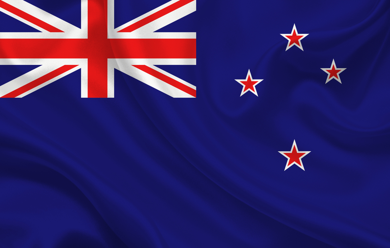 New Zealand RBNZ Interest Rate Decision