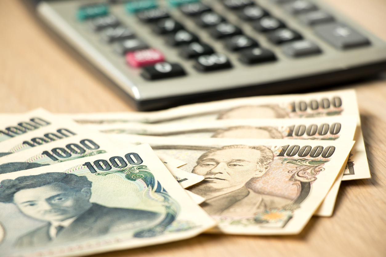 How to Trade The Japanese Inflation Rate