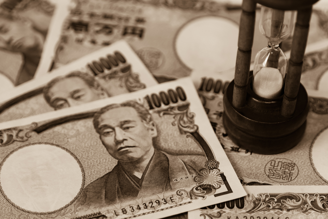 Japanese BoJ Monetary Policy Meeting Minutes
