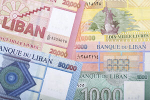 Lebanon Pound (LBP)